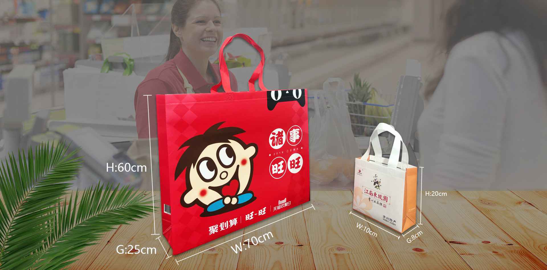 上海潘云项目管理有限公司